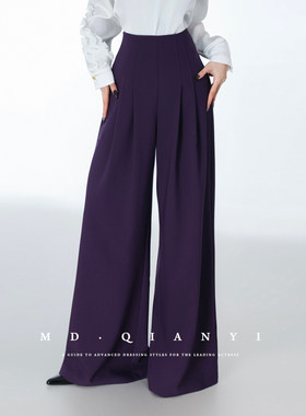 MD千亿【爱神出街】2026春时尚百搭欧若风显瘦减龄休闲裤