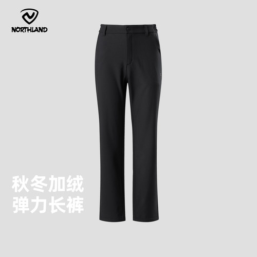 诺诗兰加绒保暖防泼水软壳裤女