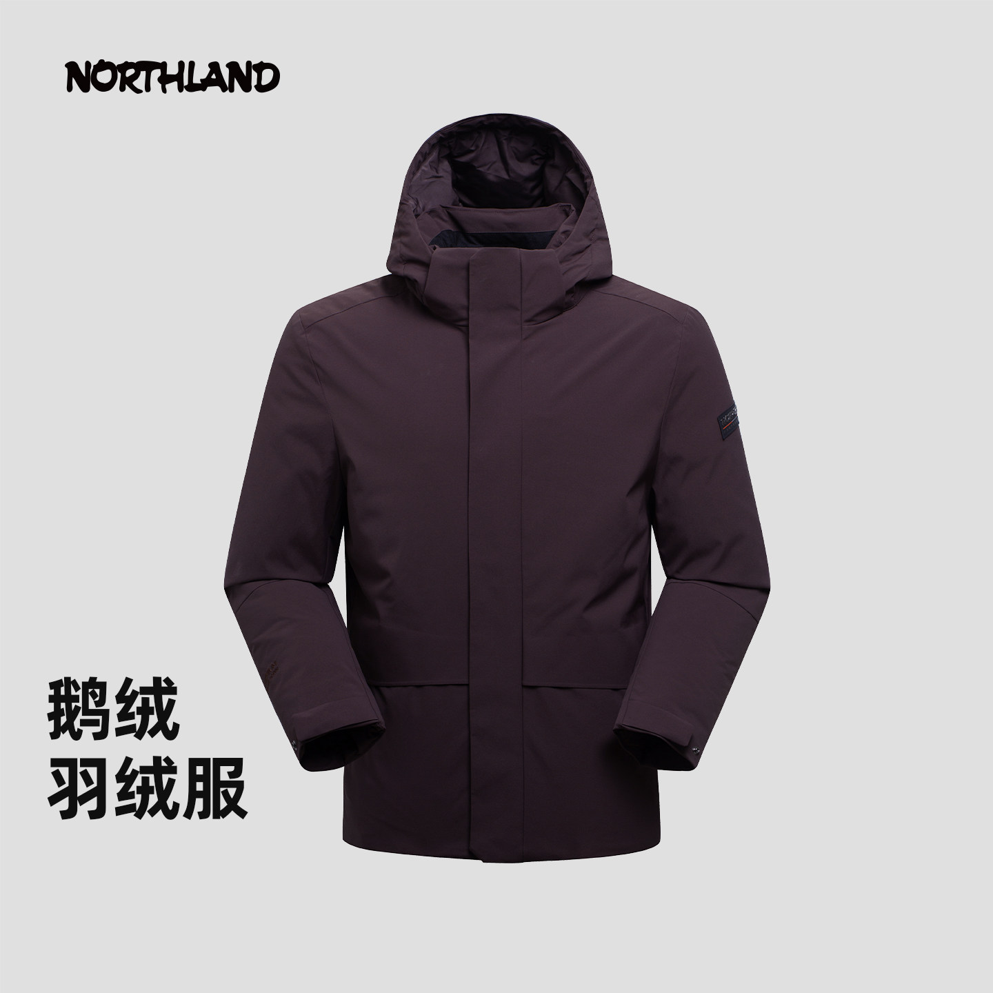 诺诗兰鹅绒服男保暖防风防泼水