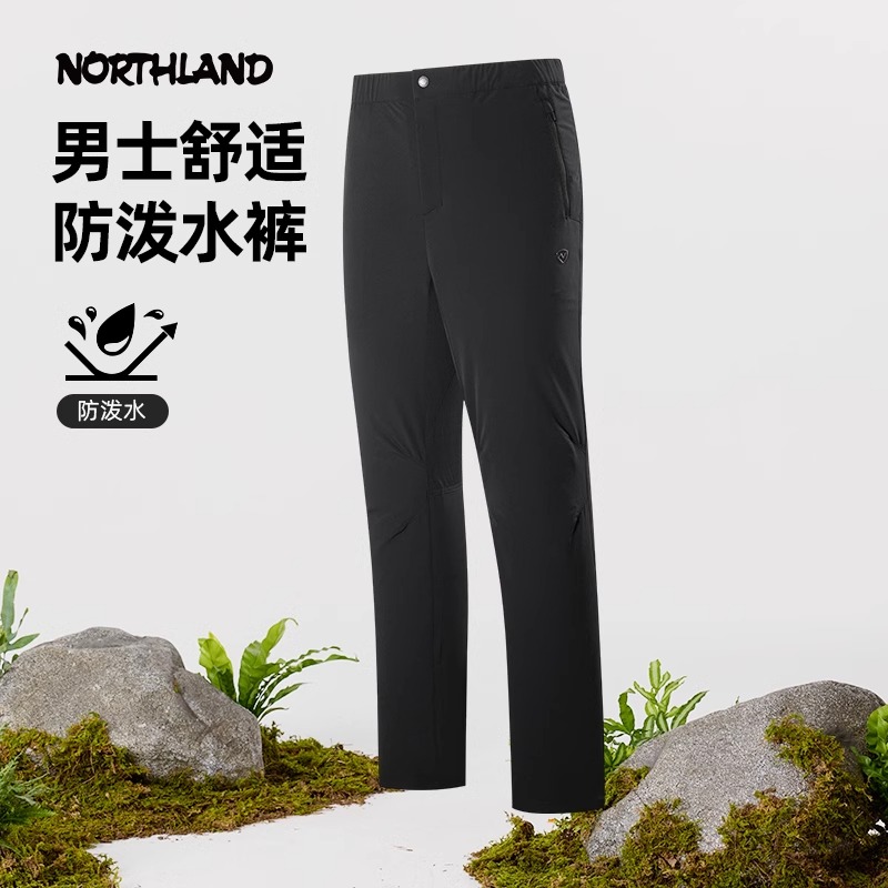 诺诗兰防泼水长裤男士春夏户外运动徒步透气弹力休闲裤