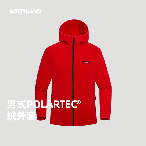 诺诗兰男连帽抓绒衣保暖户外