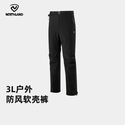 诺诗兰防风防泼水徒步软壳裤