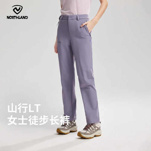 诺诗兰LT女款防泼水弹力软壳裤