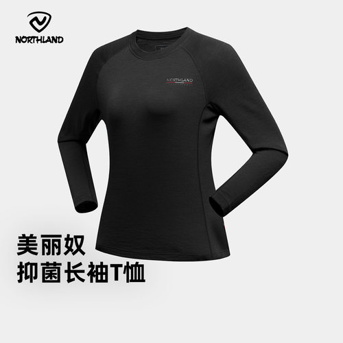 诺诗兰羊毛长袖T恤女吸湿排汗