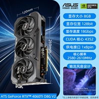 [Гигантская зубная акула] ASUS-RTX4060TI-O-O8G-V2-GAMINGAR