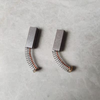 爱瑞特x5吸水电机碳刷刷盘碳刷套