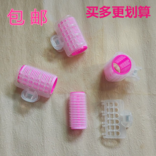 包邮 新款空气刘海卷发夹子 diy蓬松发卷 不伤发卷自粘发器