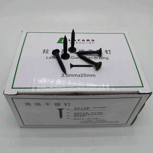 干壁钉盒装十字沉头高强