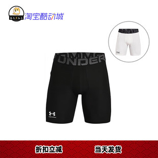 安德玛UA春夏HeatGear®男子强力训练运动紧身伸缩型短裤 1361596