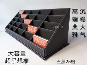 高档皮革商务地产酒店名片收纳架售楼前台展厅名片座多层多格定做