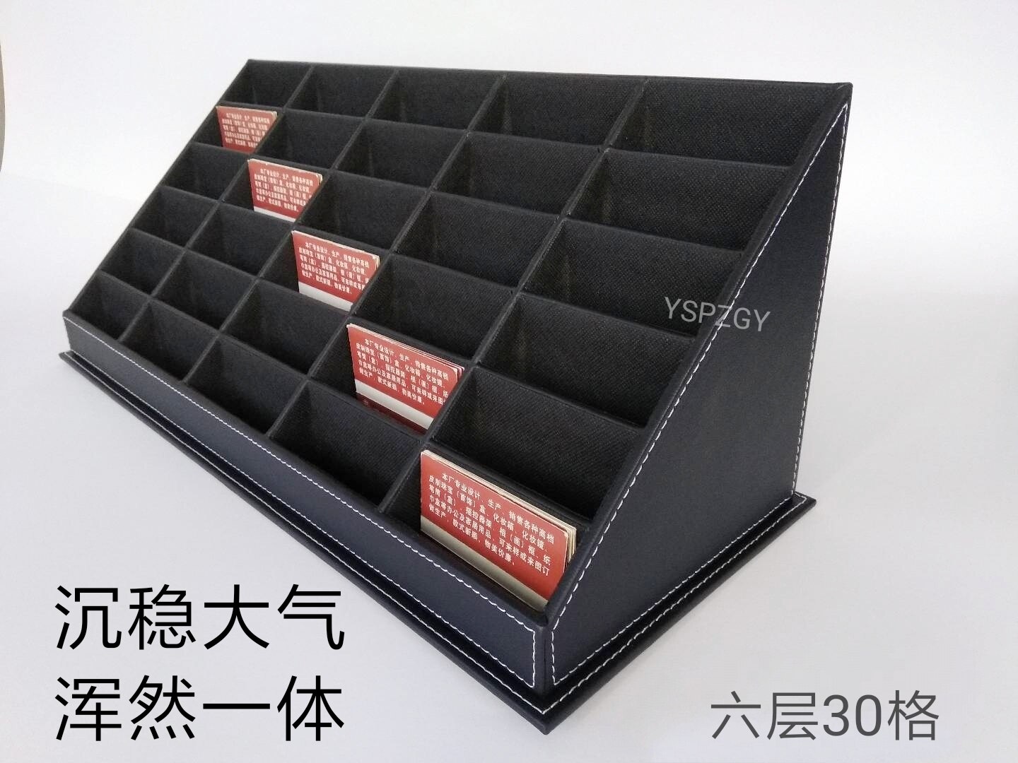 超大容量商务地产名片盒酒店名片