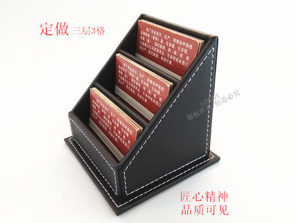 大容量多层高档皮革名片盒名片夹名片架名片座时尚创意商务男欧式