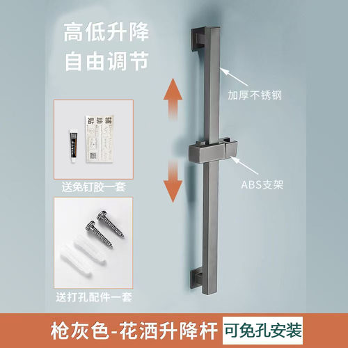 新款升降支架可以打孔也可免打孔