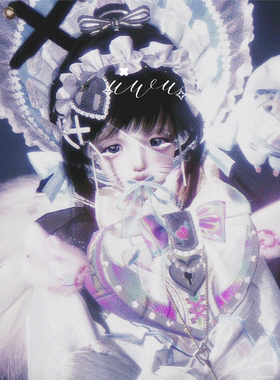 像素人偶 uwu 逆水寒手游捏脸女通用