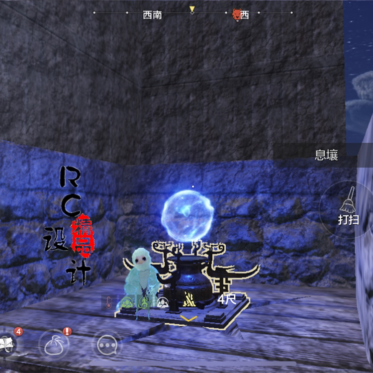 妄想山海捏脸数据男【羽民族-男短羽体型】超小型 极小打架 幼鸟