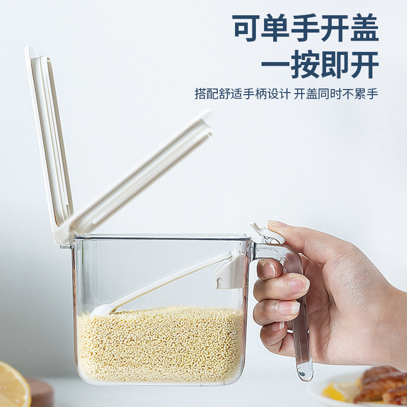 日式防潮密封调料罐透明带手柄