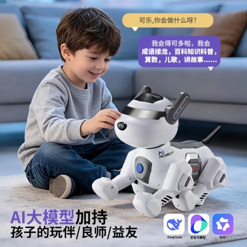 胜雄联网AI云智能机器狗遥控玩具