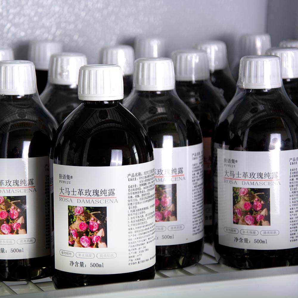 大马士革玫瑰纯露天然爽肤水玫瑰花水自制面膜湿敷补水花露