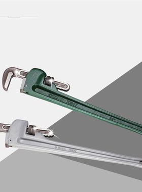 sata世达工具多功能重型管子钳70812铝合金管子钳70823/10寸-48寸