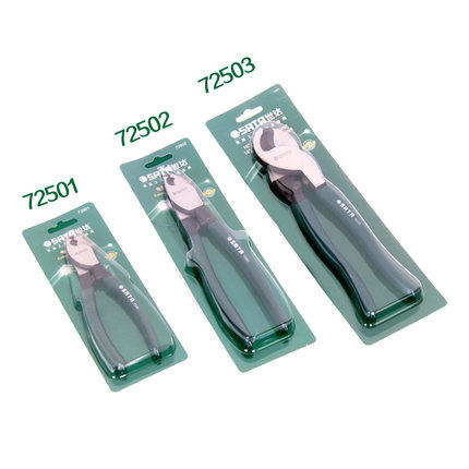 SATA世达电缆切割钳电缆剪电线电缆剪刀钳 72501 72502 72503