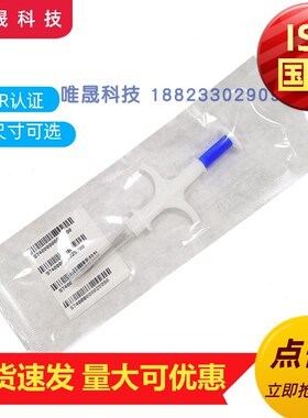 NFC 动物芯片 13.56KHZ 高频宠物芯片 NTAG216/EM4237 狗狗芯片