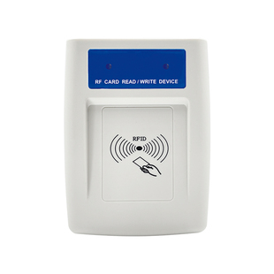 FDX HDX改码 全能协议低频读写器 T5577 机 EM4305