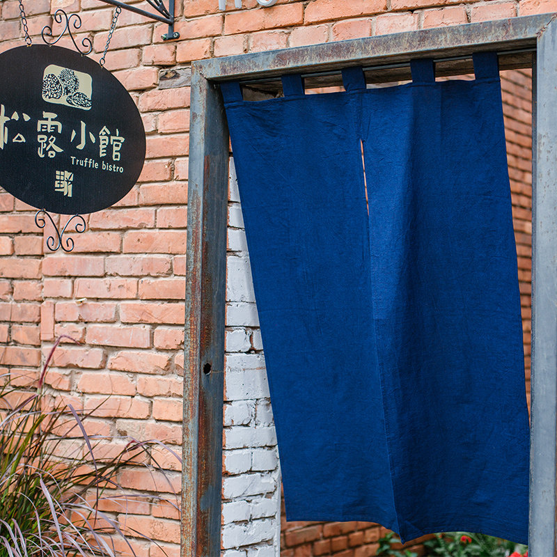 可伸缩简约素色手工植物染扎染门帘民宿窗帘隔断帘带挂杆可定制