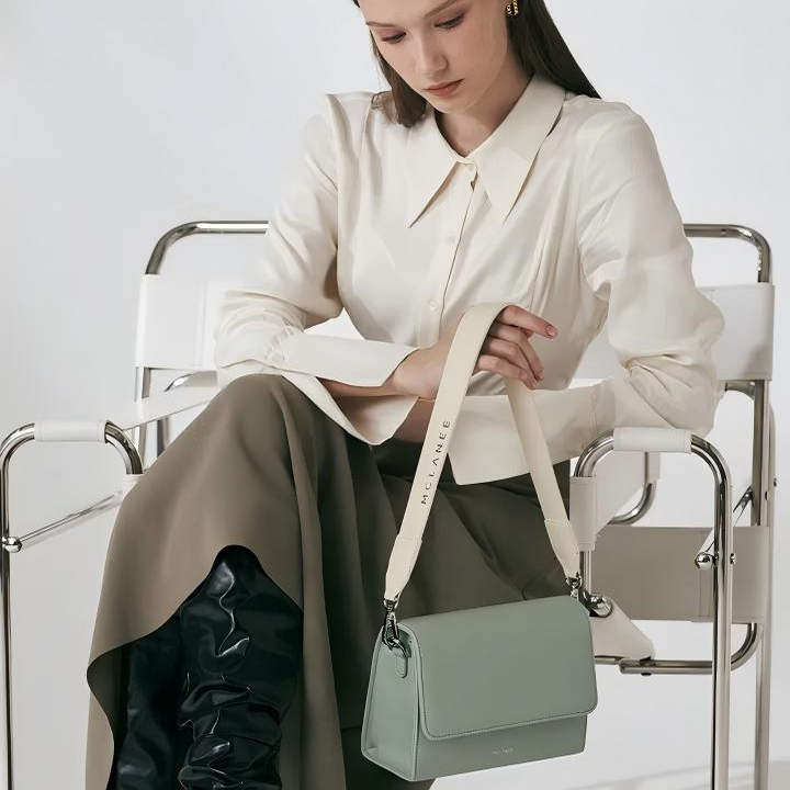 韩国直邮正品 MCLANEE纯色皮革磁扣双色肩带女包 薄荷绿 5色可选