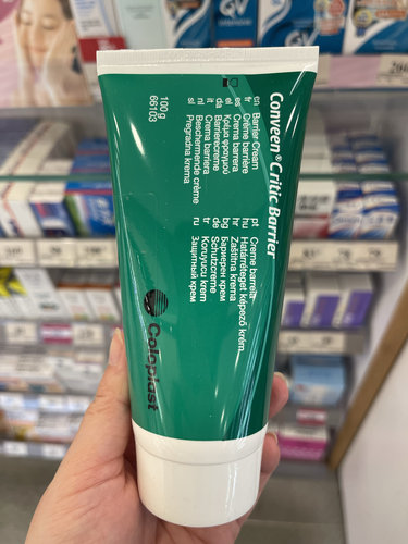 香港购conveen Critic Barrier 100g 婴儿护臀膏 霜乳 pp膏