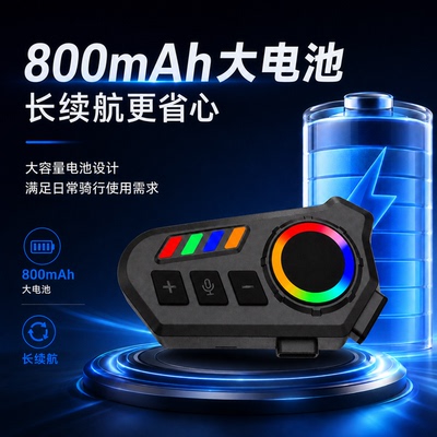 蓝牙6.0耳机硬麦ipx7级防水hifi音质800毫安超大续航稳定链接