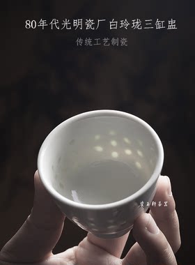景德镇陶瓷功夫茶具复古玲珑
