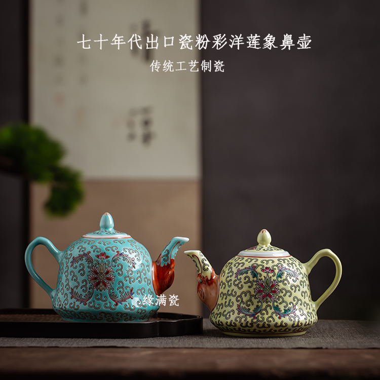 中式茶壶单个茶壶景德镇陶瓷