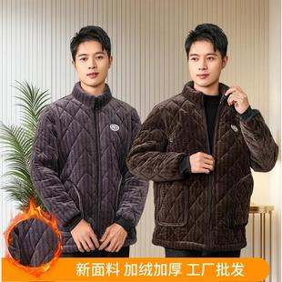 男士 加绒加厚棉罩衣三层夹棉保暖棉服爸爸干活穿棉袄外套 冬天新款