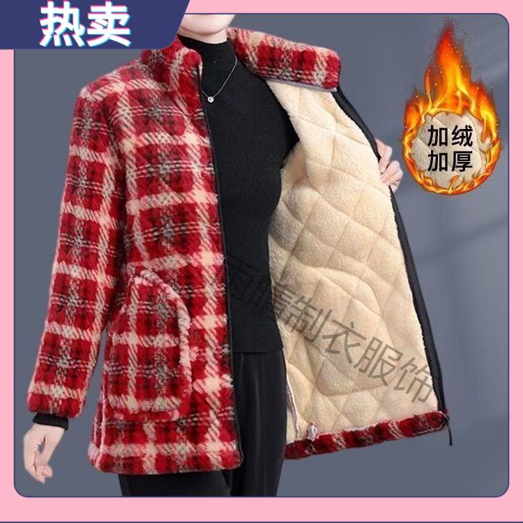 女士冬天三层加绒加厚棉罩衣新款妈妈装棉袄保暖耐脏棉服干活棉衣