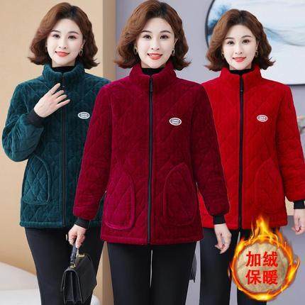 女士冬季加绒加厚棉罩衣外穿防寒耐脏保暖工作服干活棉袄居家棉服