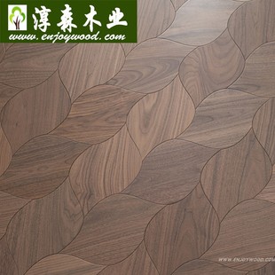 淳森橡木黑胡桃大荷叶树叶柳叶形状拼花木地板 异形曲线拼花地板