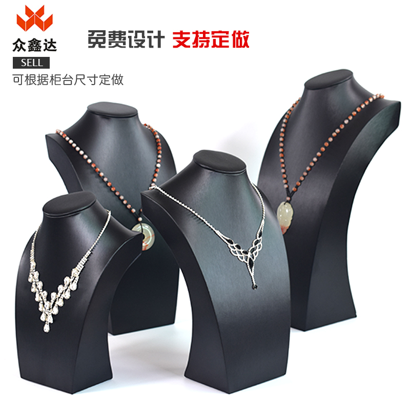 珠宝展示道具人像脖子项链展示架模特颈模饰品吊坠架首饰陈列挂架