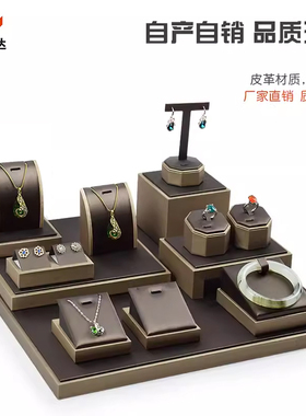 珠宝橱窗陈列展示道具蜜蜡人像