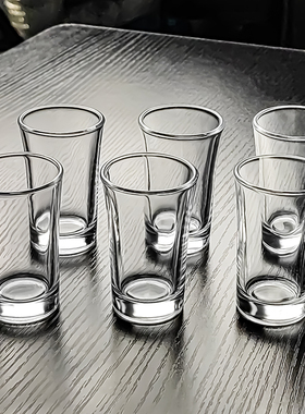 水晶玻璃一两白酒杯小酒杯1两杯子轻奢高档家用高级感精致酒盅