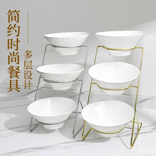 自助餐桌面展示架麻辣烫器皿酒店商用小料台架子食品级调料架容器