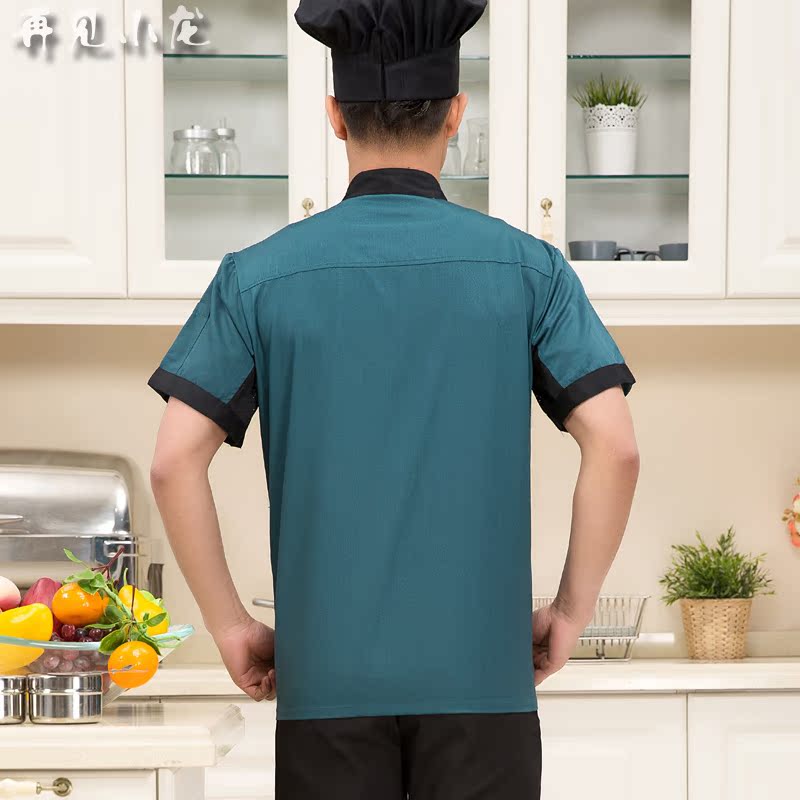 Uniforme de cuisinier - Ref 1910698 Image 5