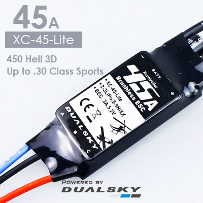 双天 XC-45-Lite电子调速器 多旋翼航模飞机组装配件 航拍45A电调 玩具/童车/益智/积木/模型 遥控飞机零配件 原图主图