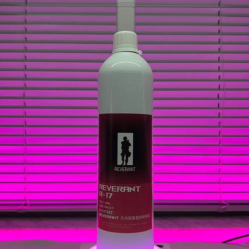 卓义制冷直充冷媒瑞弗兰特R17高纯制冷剂玩具饲料包邮