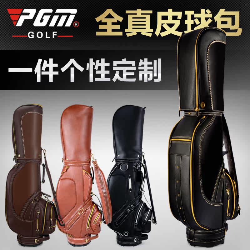 Sac de golf - Ref 44888 Image 1