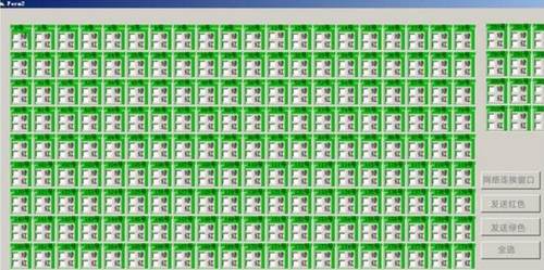 定制仓储商业物流多路红绿双色LED信号指示灯网络控制系统