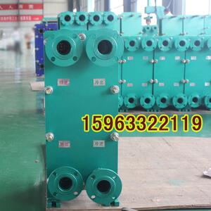 新品浴池锅炉专用板式换热器热水交换器转换器洗浴锅炉板换器锅品