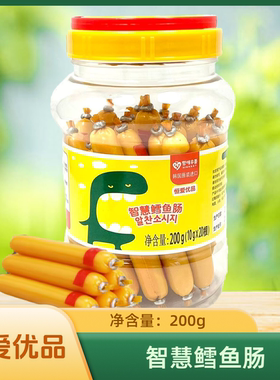 恒爱优品智慧鳕鱼肠200g