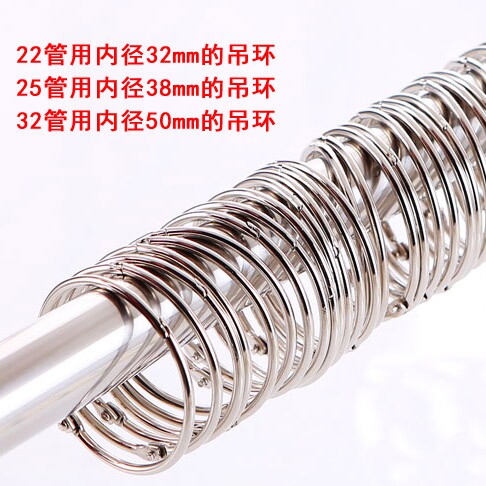 加大直径铁圈书圈多尺寸选择