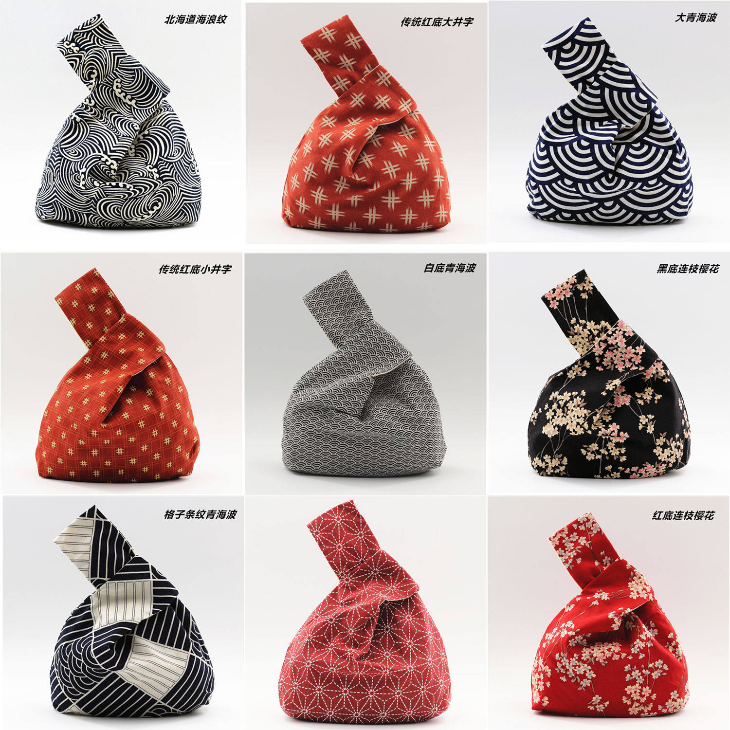 桐手创原创日式和风套结手腕袋 简约环保 防窃安全 外出包手拎袋