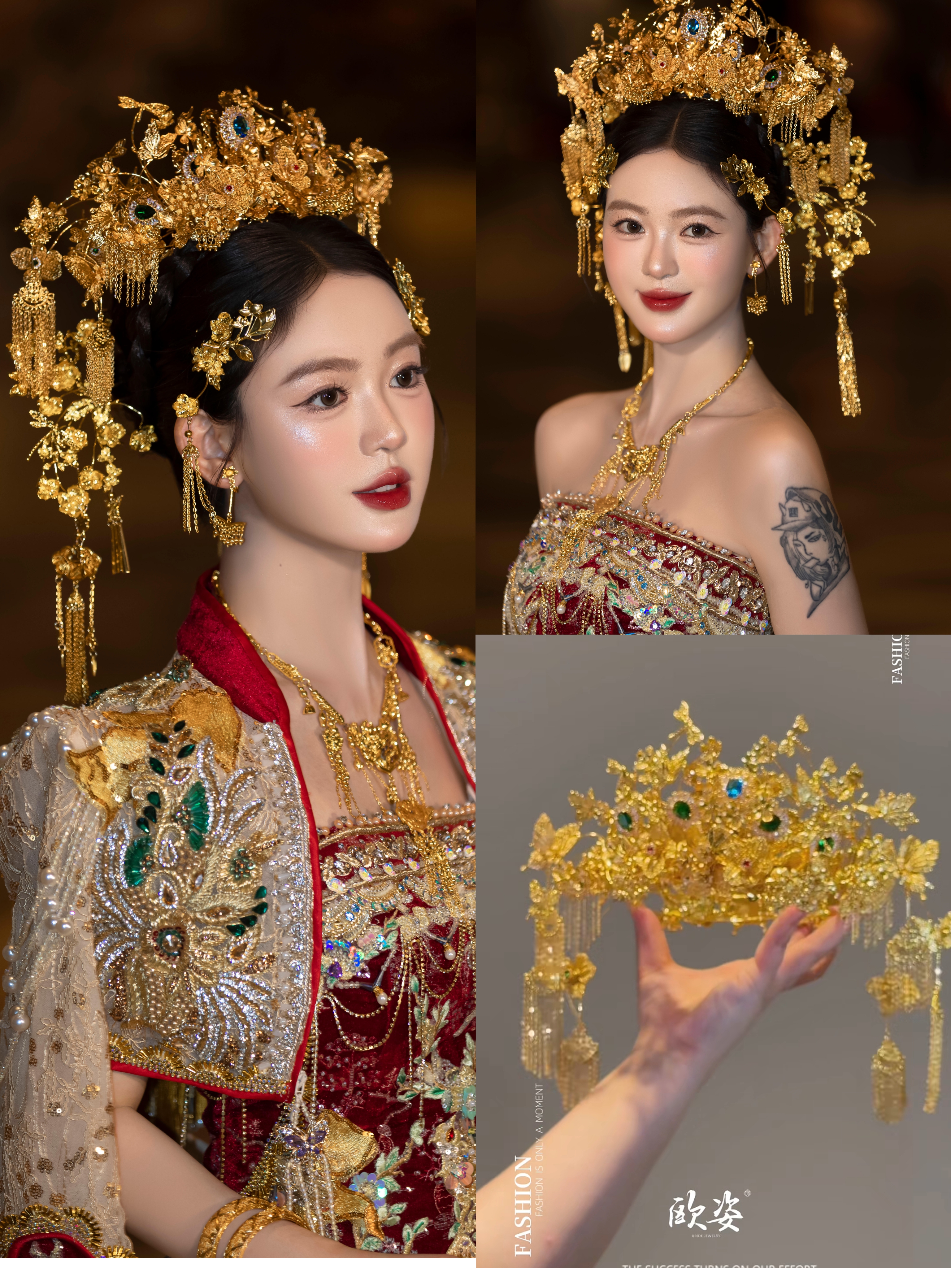 金色大凤冠新娘中式婚礼头饰汉服秀禾龙凤褂后发饰配饰奢华12479